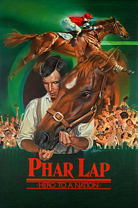 Phar-Lap.jpg