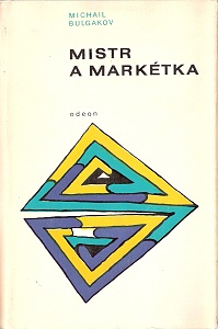 Bulgakov.jpg