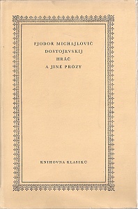 Dostojevskij-3.jpg