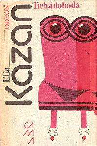Kazan-2.jpg