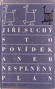 Suchy.jpg